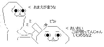 GIF0