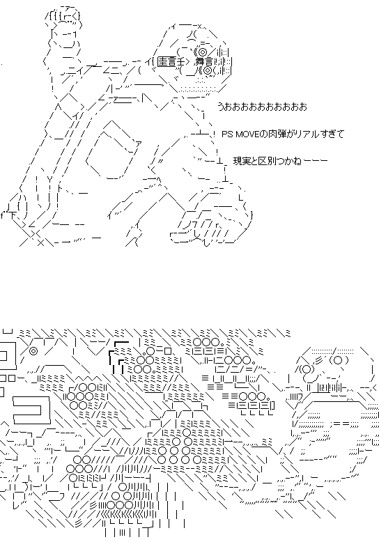 GIF0-3.gif
