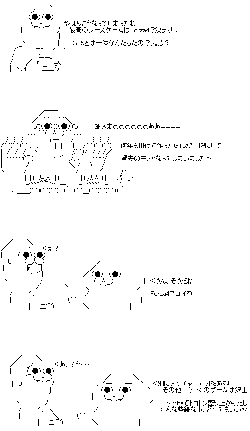 GIF0.gif