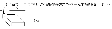 GIF0.gif