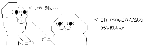 aa89.gif