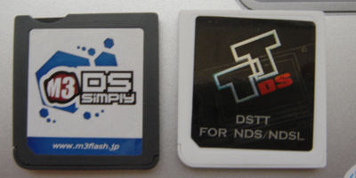 酷すぎ！【マジコン対策】のニンテンドーDSiアップデート、24時間以内に破られる : オレ的ゲーム速報＠刃