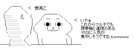 aa041.gif