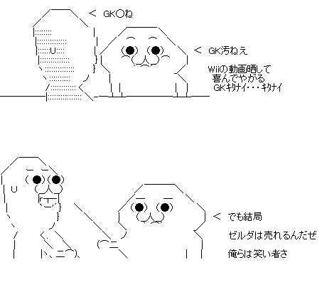 aa009.gif