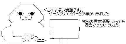 GIF0.gif