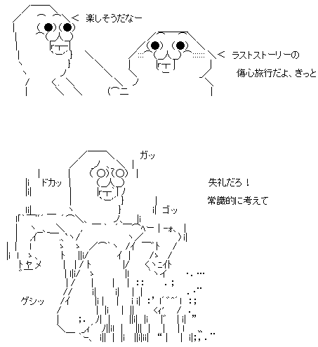 aa023.gif