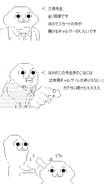 aa003.gif