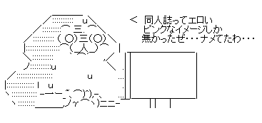 aa9.gif
