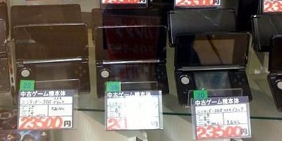 ３ds本体 中古ショップに大量に置かれる オレ的ゲーム速報 刃