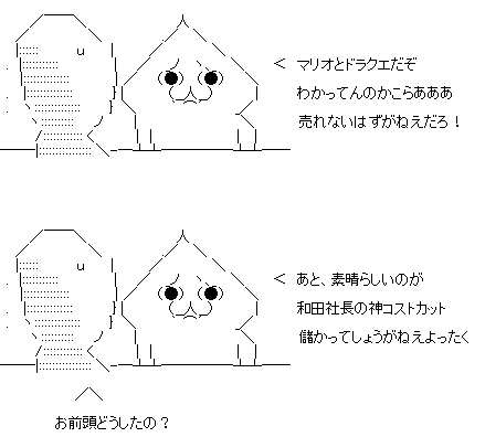 aa002.gif