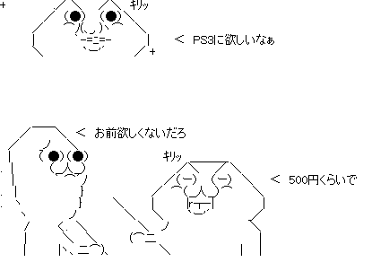 aa15.gif