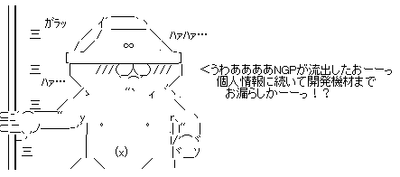GIF0-2.gif