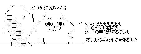 aa001.gif