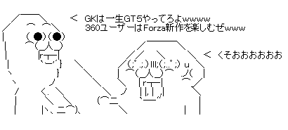 aa011.gif