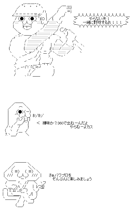 aa43..gif