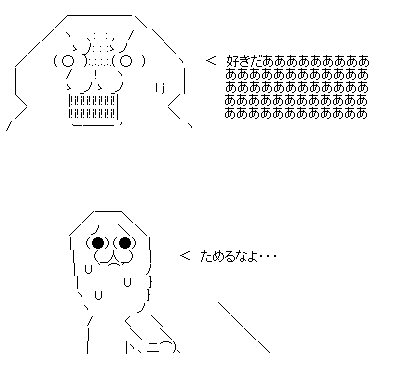 aa6.gif