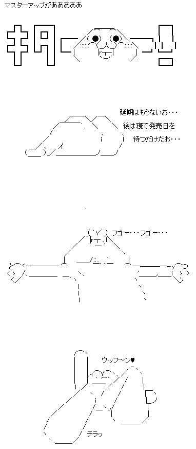 aa21.gif