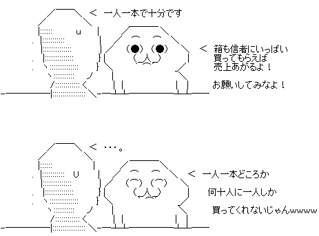 aa35.gif