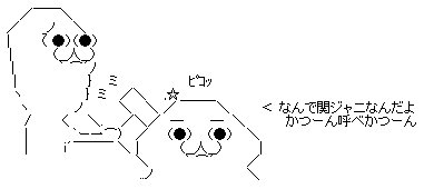 GIF0