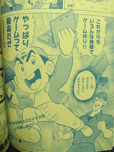 books20110282P1020172.jpg