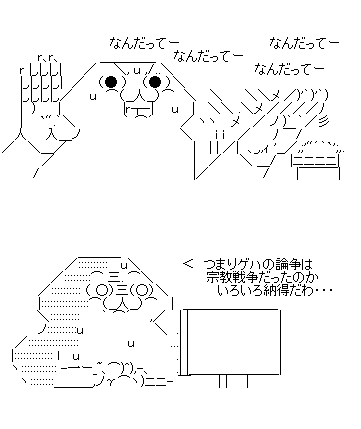 aa4.gif