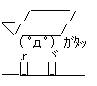aa42.gif
