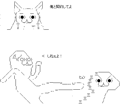 GIF0