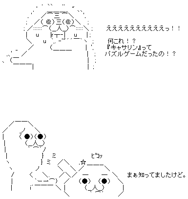 GIF0