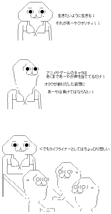 GIF0.gif