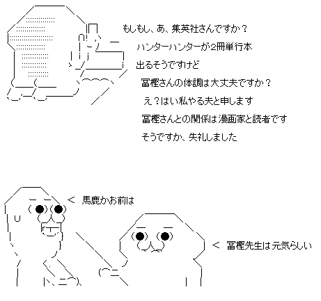 aa3.gif