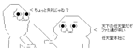 aa1