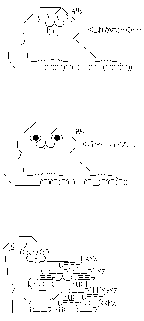 GIF0.gif
