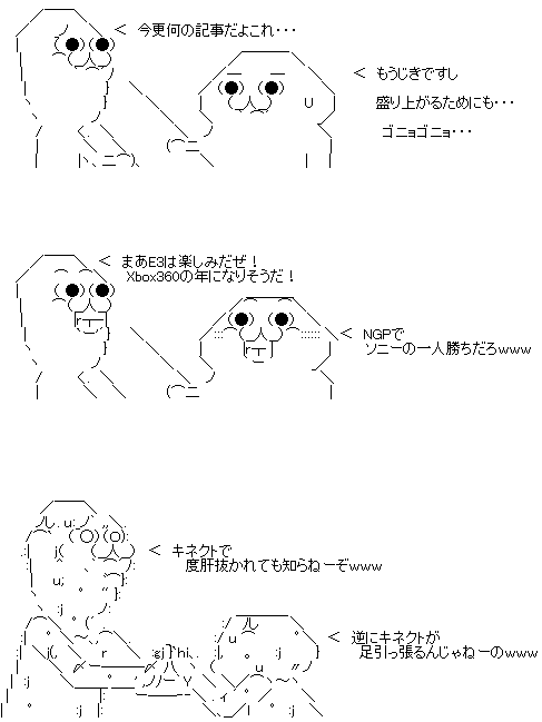aa038.gif