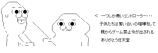aa060.gif
