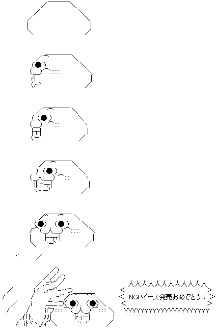 GIF0.gif