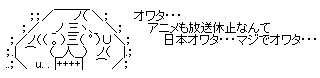 GIF0