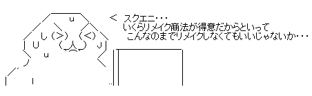 aa57.gif