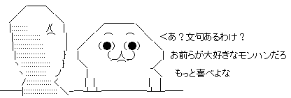 GIF0.gif