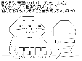 GIF0.gif