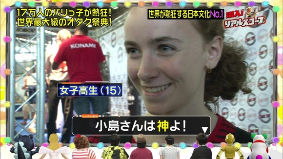 小島監督 Tv出演きたあああああああ オレ的ゲーム速報 刃