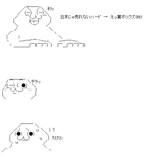 aa.gif