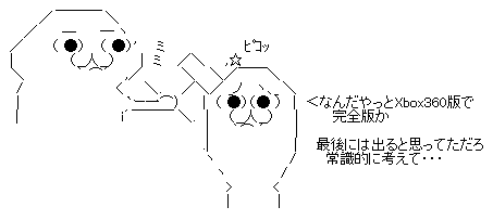 GIF0.gif