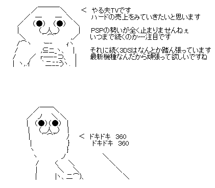 aa1.gif
