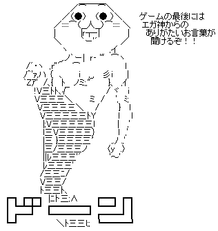 GIF0
