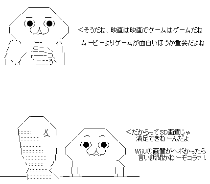 GIF0.gif