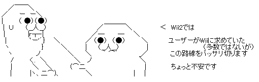 aa21.gif
