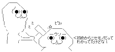 GIF0.gif