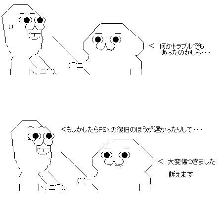 aa.gif