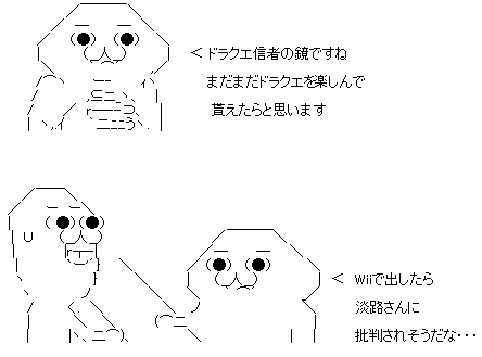 aa6.gif
