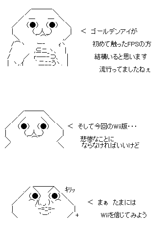 aa.gif